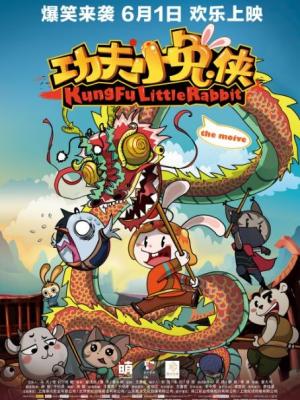 御梦子圣诞特辑